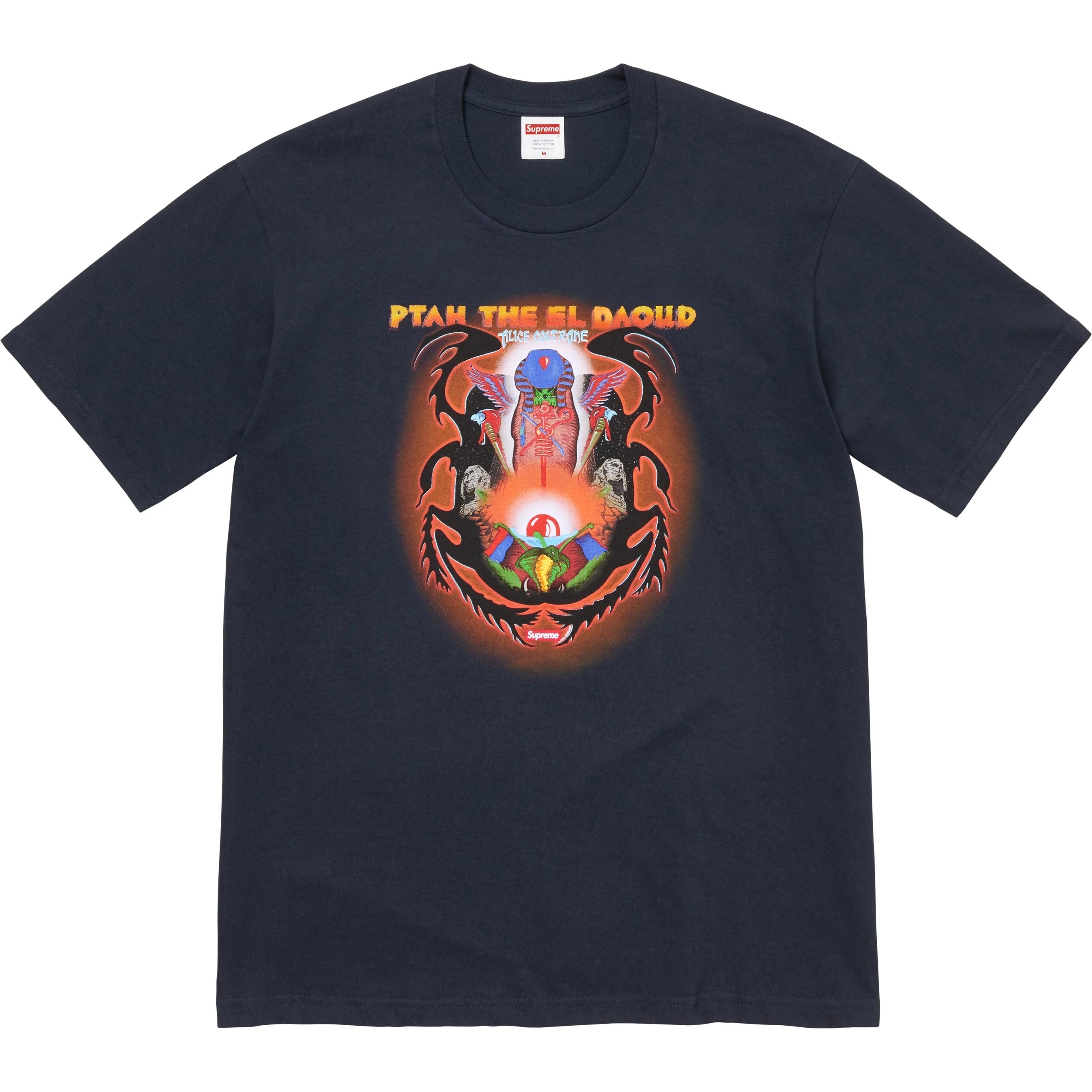 Ptah Tee view 8